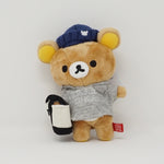 2017 Rilakkuma Plush Keychain - Rilakkuma Casual