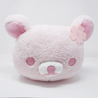 2022 Laying Pink Rilakkuma Sakura Cherry Blossom Prize Plush XL - San-X