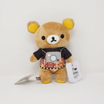 2016 Rilakkuma Sightseeing Plush - Tokyo Station Store Limited