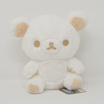 2016 White Rilakkuma Plush - Monochrome Rilakkuma - San-X