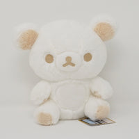 2016 White Rilakkuma Plush - Monochrome Rilakkuma - San-X