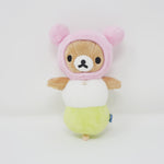 (No Tags) 2016 Rilakkuma Dango Plush Keychain - Teahouse Theme Store Limited - San-X