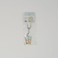Tapioca Milk Tea Keychain