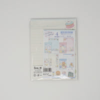Mamegoma Letter Set - Mamegoma Cafe