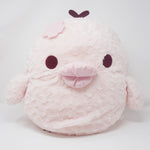 (No Tags) 2021 Kiiroitori Pink Sakura Cherry Blossom Prize Plush - Rilakkuma - San-X