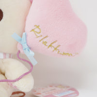 2017 Korilakkuma Heart & Balloon Super Mochi Plush - Rilakkuma - San-X