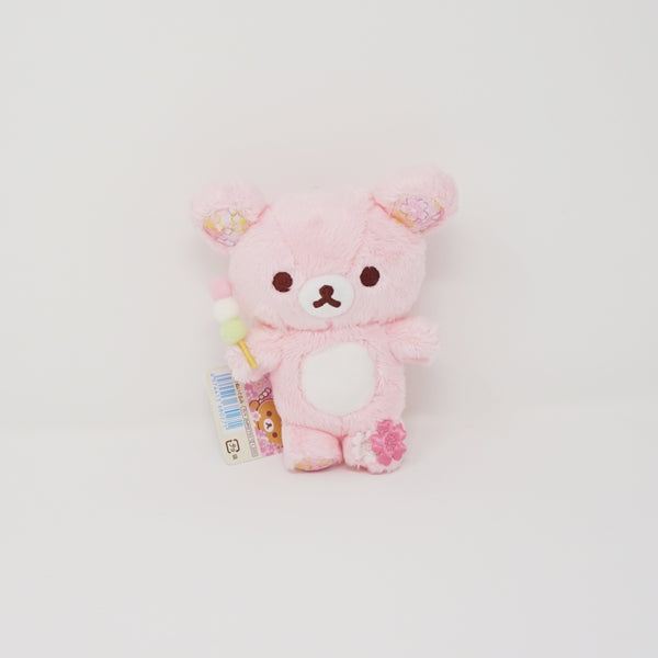 2017 Rilakkuama with Dango Plush Keychain - 2018 Sakura Theme