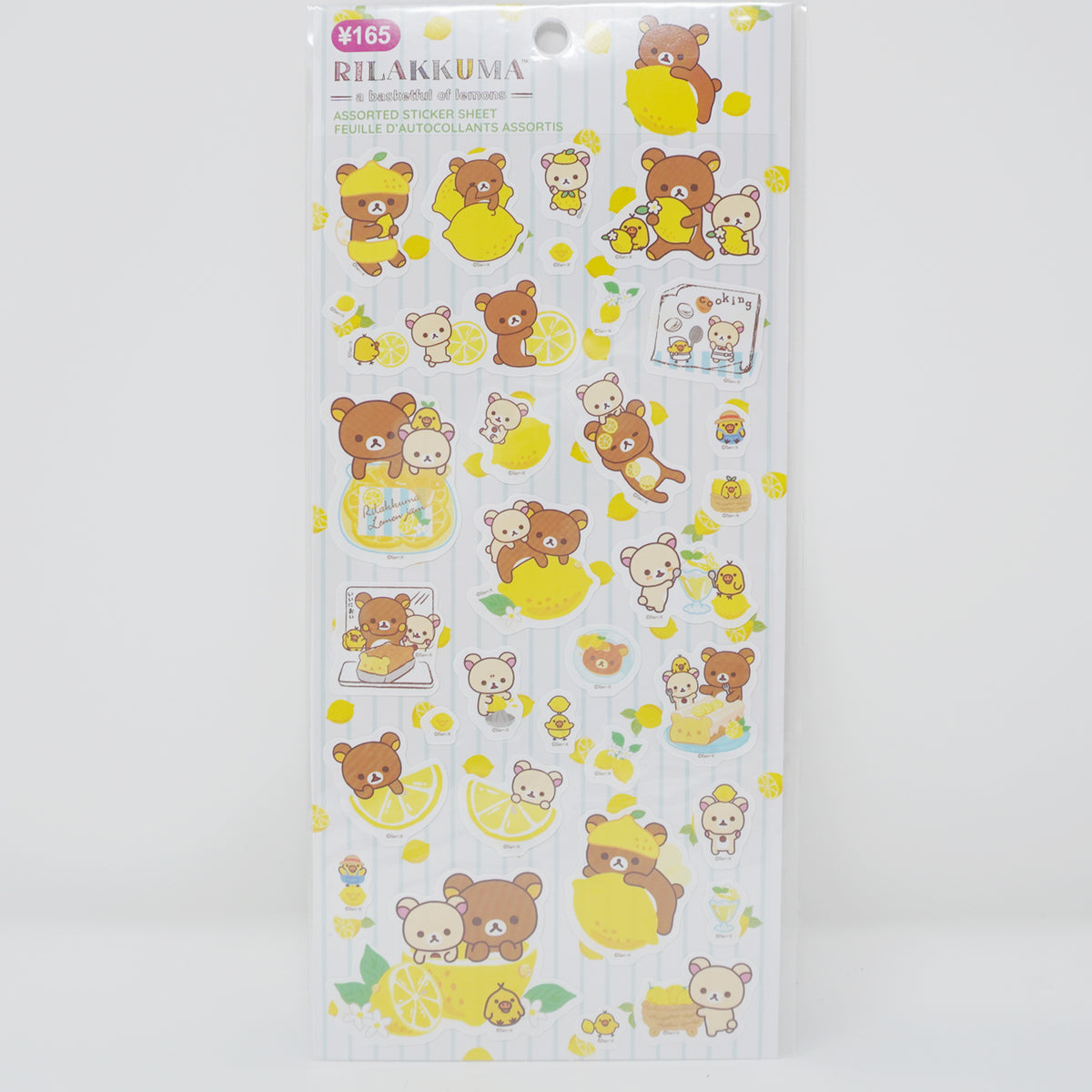 Lemon Rilakkuma Assorted Stickers Sheet Type B Blue Stripe SanX Mary Bear