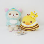2022 Korilakkuma and Kiiroitori Plush Set - Rilakkuma Swan and Golden Flower Theme - San-X