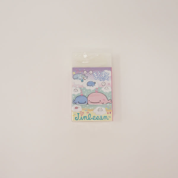 Jinbesan Erasers - Kokujira's Dream A. (Pink Sides)