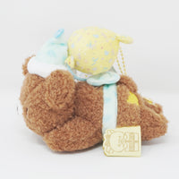 2023 Fuzzy Chairoikoguma Plush Keychain - Nikoniko Happy for You Rilakkuma - San-X