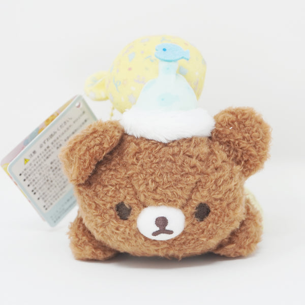 2023 Fuzzy Chairoikoguma Plush Keychain - Nikoniko Happy for You Rilakkuma - San-X