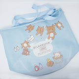2022 Rilakkuma Laundry Bag - San-X