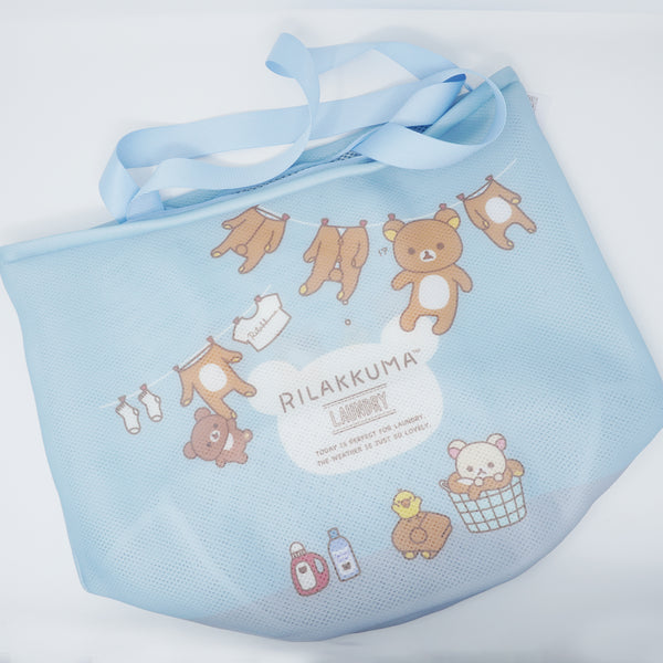 2022 Rilakkuma Laundry Bag - San-X
