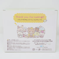2020 Rilakkuma & Shirokuma Festival Collaboration Plush Box Set - Limited Set - San-X