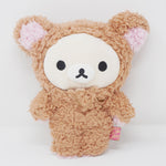 (Missing Item) 2011 Korilakkuma Chocolate Outfit Plush - Coffee & Chocolate Rilakkuma - San-X