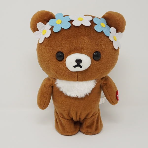 Chairoikoguma Walking Plush Prize Toy (Secondhand) - Rilakkuma - San-X