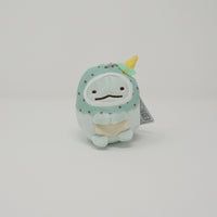 Tokage Mint Chocolate Chip Plush Keychain - Pen Pen Ice Cream
