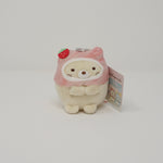 Neko Strawberry Ice Cream Plush Keychain - Pen Pen Ice Cream