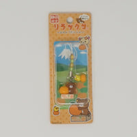 Rilakkuma with Mandarin Orange (Shizuoka Limited) Keychain Strap