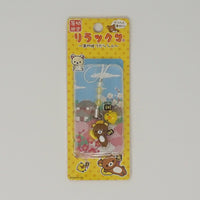 Rilakkuma with Gyoza (Tochigi Limited) Keychain Strap