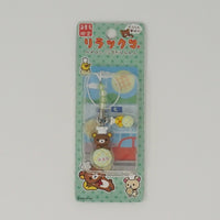 Rilakkuma & Kiiroitori Chefs with Melon Pan (Ebina Limited) Keychain Strap