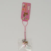 Rilakkuma with Crepe (Tokyo Limited) Keychain Strap