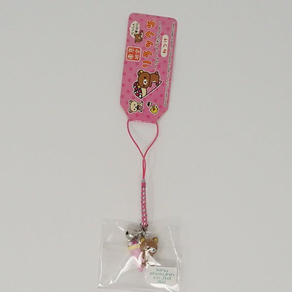 Rilakkuma with Crepe (Tokyo Limited) Keychain Strap