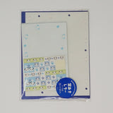 1999 Papapanda Vintage San-X Character Letterset