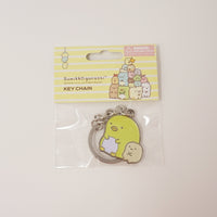 Penguin? Sumikkogurashi Enamel Keychain