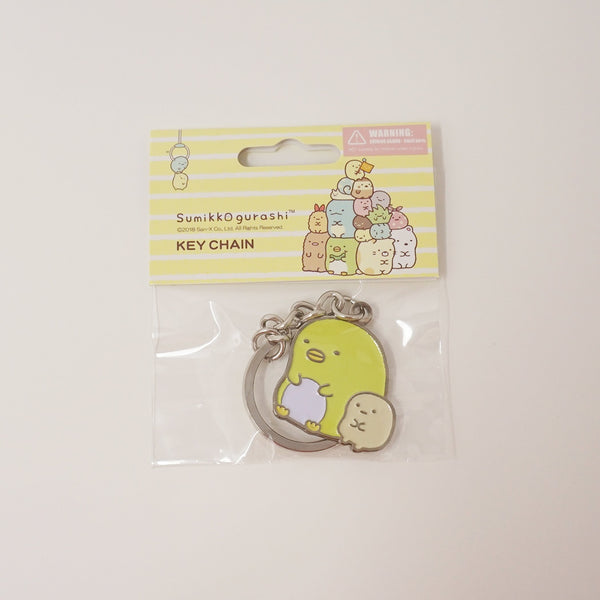 Penguin? Sumikkogurashi Enamel Keychain