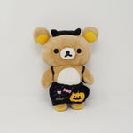 2019 Rilakkuma Bat Plush - Halloween Rilakkuma Store Limited