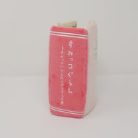 Sumikko House Living Room with Shirokuma (No Tags) Plush Playset