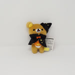 2014 Rilakkuma with Halloween Black Hat and Cape (Prize Toy) Plush Keychain