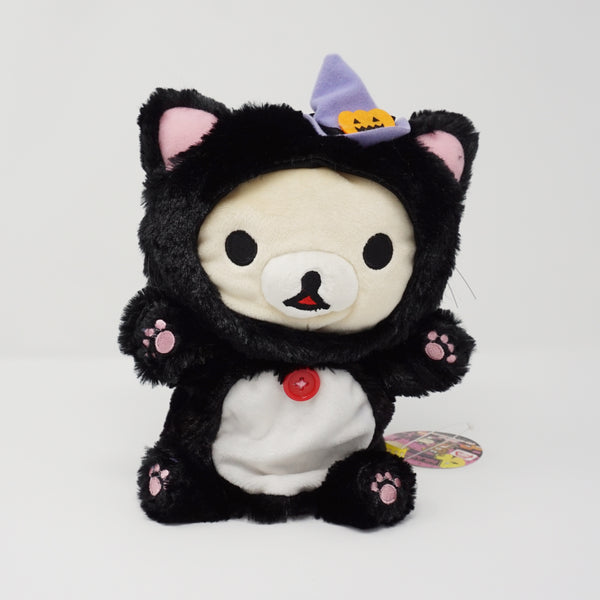 Rilakkuma hand best sale puppet