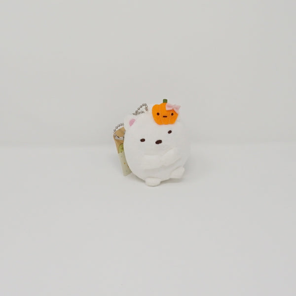 2018 Shirokuma with Pumpkin Accessory Halloween Plush Keychain