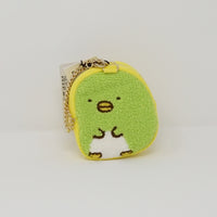 2018 Penguin? Die Cut Keychain Pouch