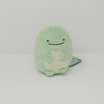 Real Tokage (S) Plush
