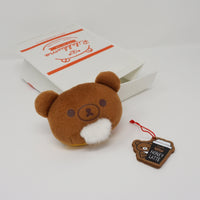 2017 Chairoikoguma Burger Set (Prize Toy) Plush Set - Rilakkuji - Lottery
