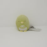 Penguin? Small Licensed Plush