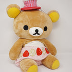 Jumbo Rilakkuma with Cupcake Hat Store Limited Plush  - Sweets & Sweets Theme