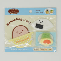 Munch Munch Omelette Plush Outfit - Sumikkogurashi Collection