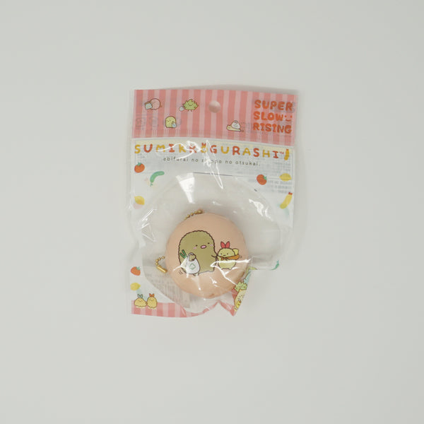 2018 Tonkatsu Macaron Squishie  - Ebi Fry's Errands