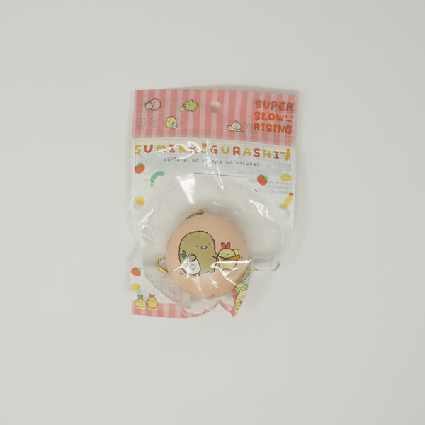 2018 Tonkatsu Macaron Squishie  - Ebi Fry's Errands