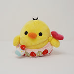 2011 Kiiroitori Cake Outfit Plush - Rilakkuma Sweets - San-X