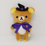 2011 Rilakkuma with Purple Mushroom Cape Prize Plush - Halloween - San-X