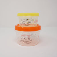 Circular Storage Container (Red & Yellow) Set  - Rilakkuma