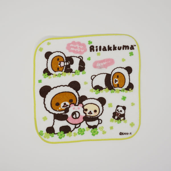 2015 Panda Towel  - Panda Theme