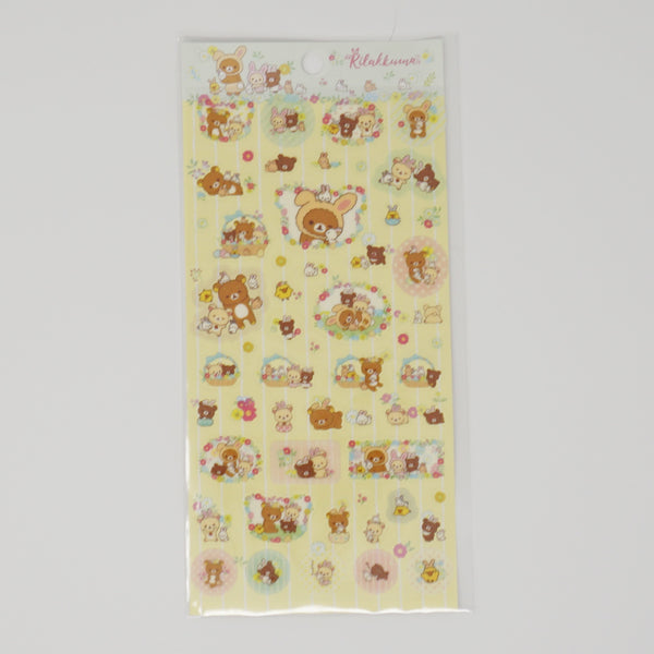 2019 Yellow Sticker Sheet - Bunny Rilakkuma Theme