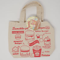 2016 Burgers & French Fries (Red) - Sumikko Burger Design
